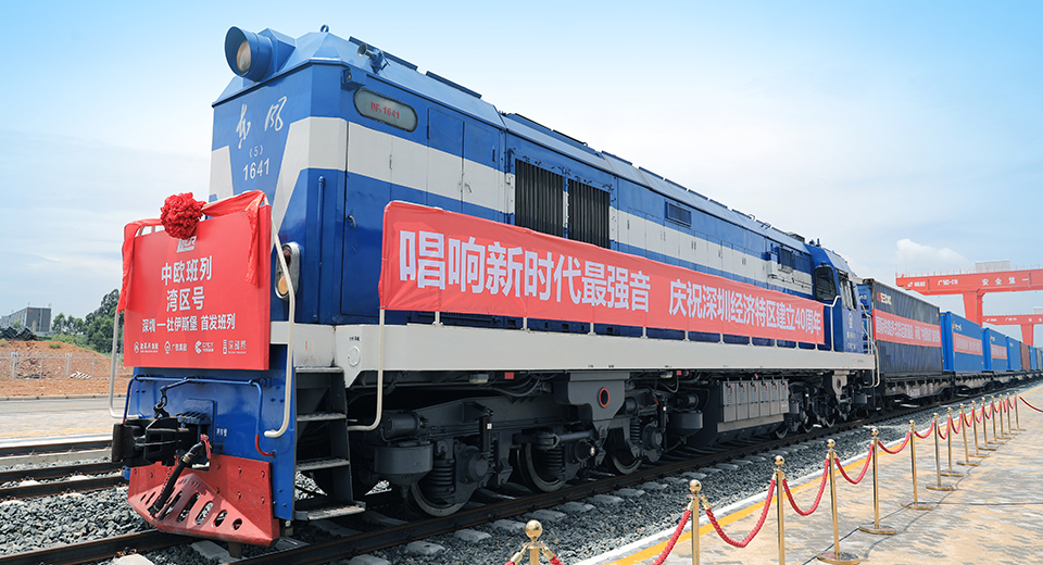 普罗格智芯人工智能研发基地.jpg 普罗格智芯人工智能研发基地.jpg