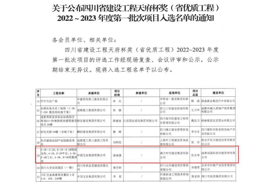 空白图片(test).jpg 空白图片(test).jpg