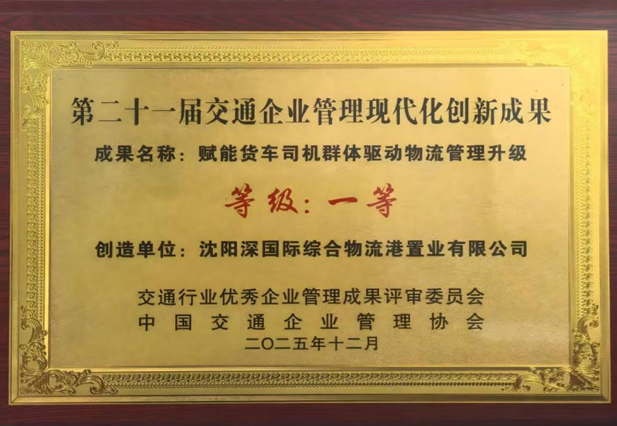 未标题-1.jpg 未标题-1.jpg
