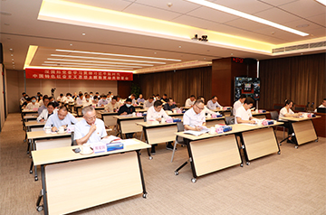 人生就是博官网党委召开学习贯彻习近平新时代中国特色社会主义思想主题教育动员部署会